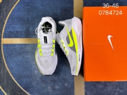 Nike Air Zoom Pegasus 41