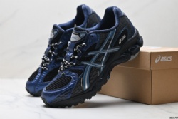 Asics GEL-Nimbus 10.1