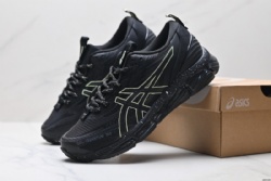 Asics GEL-Quantum 360 VIII