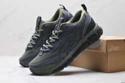 Asics GEL-Quantum 360 VIII