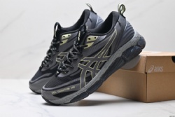 Asics GEL-Quantum 360 VIII