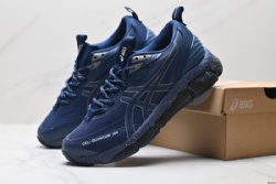 Asics GEL-Quantum 360 VIII