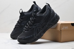 Asics GEL-Quantum 360 VIII