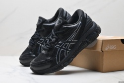 Asics GEL-Quantum 360 VIII